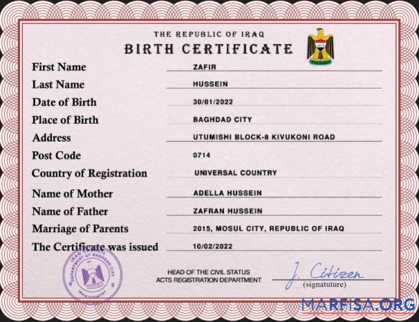 Blank Iraq vital record birth certificate PSD template